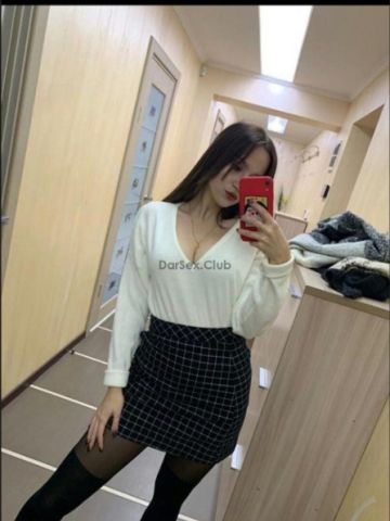 Фаина